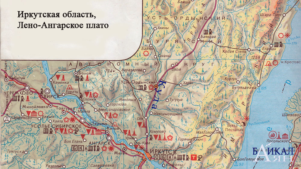 Хомутово сколько до иркутска. Иркутск на карте. Карта рек Иркутской обл.