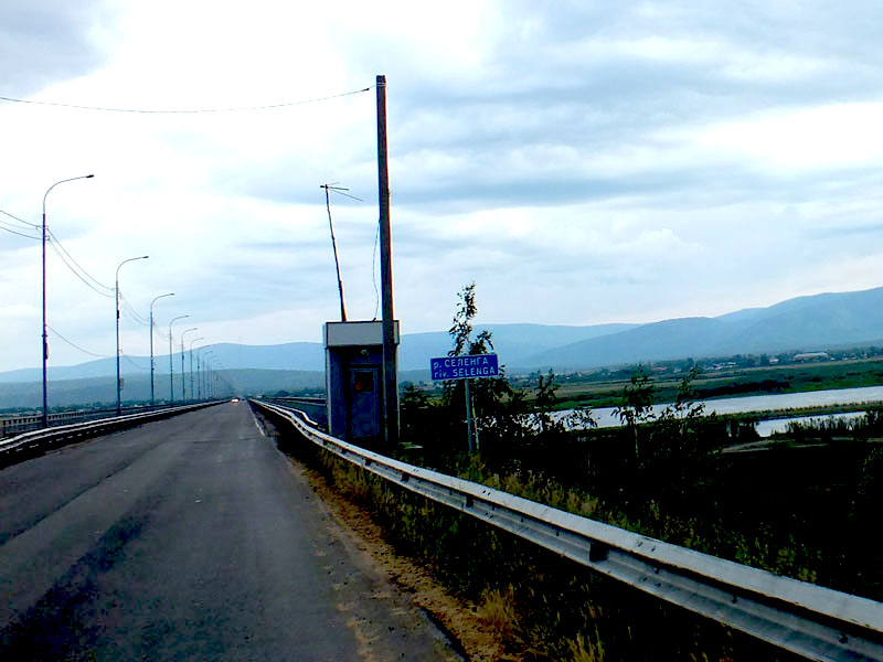 Мост через Селенгу