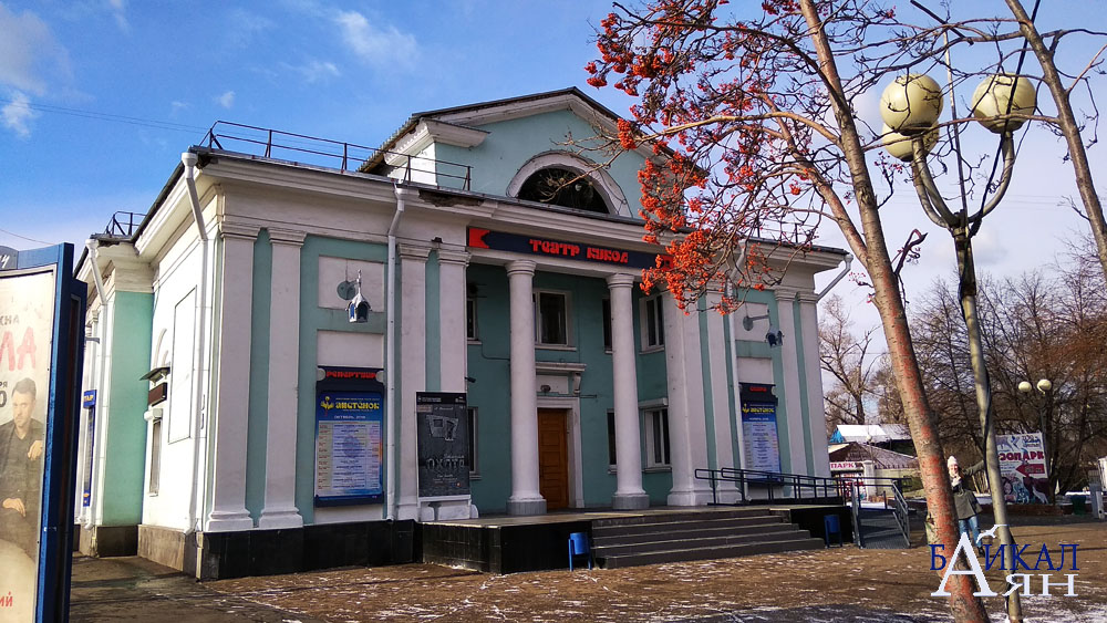 Иркутский кукольный театр