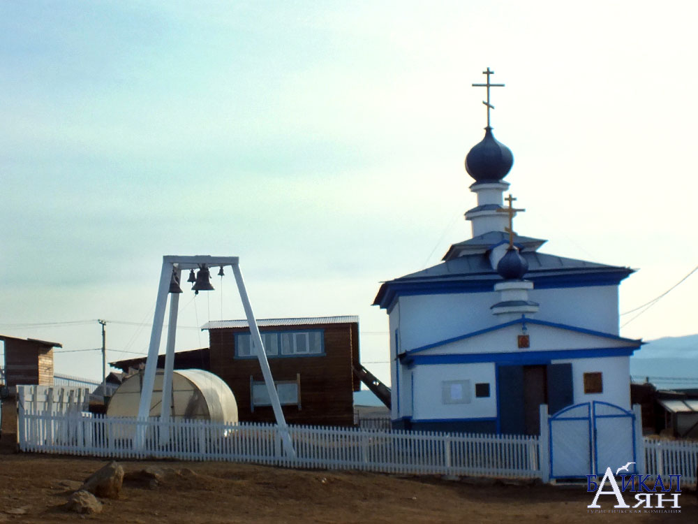 Православная церковь в Хужире